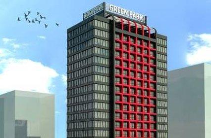 Otel The Park 5*
